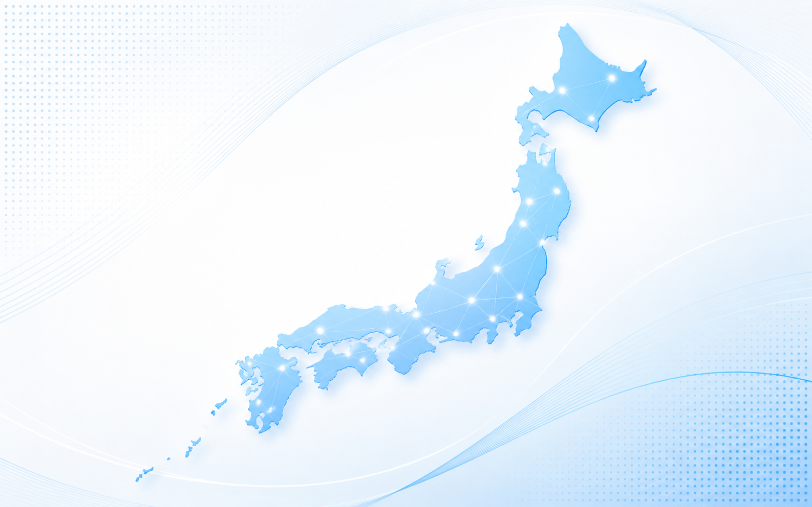 エンタープライズプラン対応エリア拡大